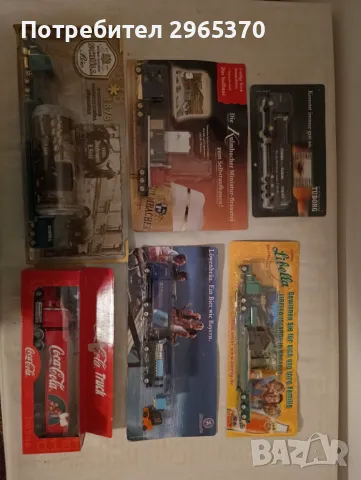 Колекционерски камиончета, снимка 10 - Колекции - 48451760