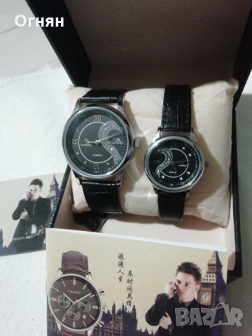 Часовник за Него и за Нея TIANNBU, снимка 4 - Други - 35650893