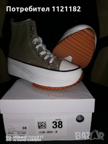 Дамски кецове, снимка 2 - Маратонки - 32416524