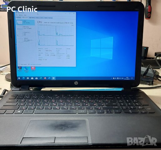 За Части HP 255 G1 AMD A4-5000 Radeon HD 8330 DDR3/DDR3L RAM laptop/лаптоп for parts, снимка 3 - Части за лаптопи - 43477977