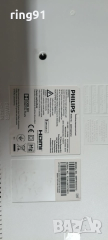 T-Con - T420HVD03.1 CTRL BD 42T33-C05 TV Philips 55PFK6510/12 , снимка 2 - Части и Платки - 52953354