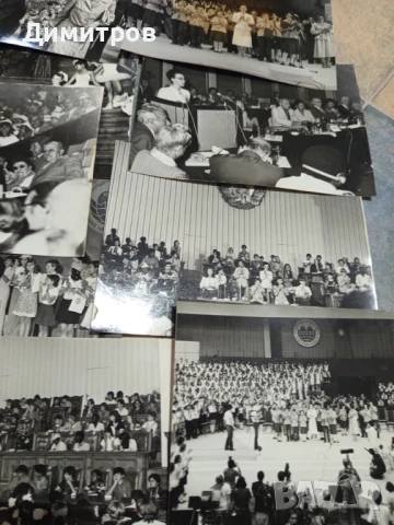Стари снимки от асамблеята знаме на мира от 1979г, снимка 6 - Антикварни и старинни предмети - 51192742