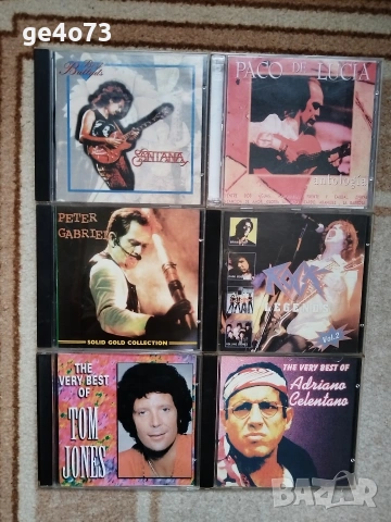 Оригинални дискове за меломани и колекционери