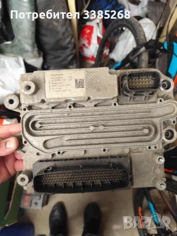 MCM Actros euro 6 Актрос евро 6 , снимка 2 - Камиони - 52354863