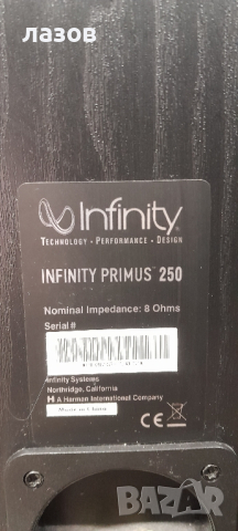 Тонколони INFINITY Primus-250, снимка 7 - Тонколони - 44861491