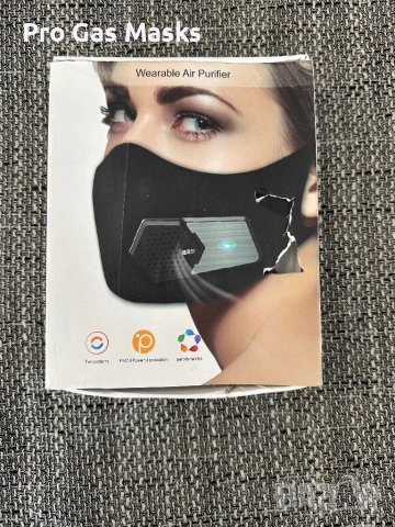 Електрическа Пречистваща Въздушна Маска само за 50 лв Изпращаме за цяла България. , снимка 3 - Други инструменти - 52732097