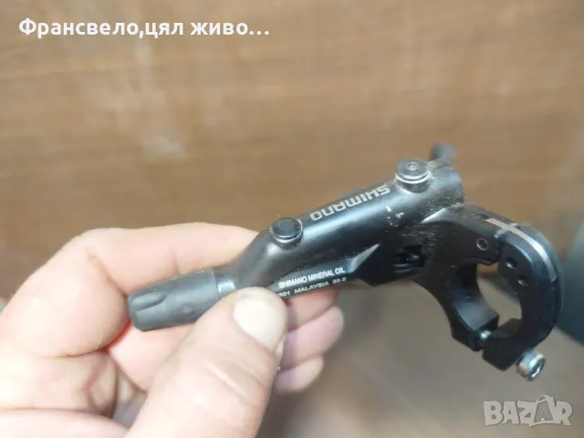 Лостчета спирачка за велосипед колело Shimano bl m 510 цена за брой , снимка 3 - Части за велосипеди - 49384837