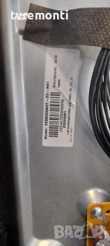 лед диоди от дисплей Ves580qndt-2d-n41 от телевизор Toshiba модел 58UL2B63DB
