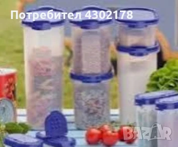 Овали и кутии  за съхранение , снимка 5 - Други - 50753766