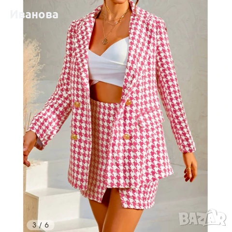 Розово-бяло каре пола. Поличка Rezerved. Фуксия, синьо