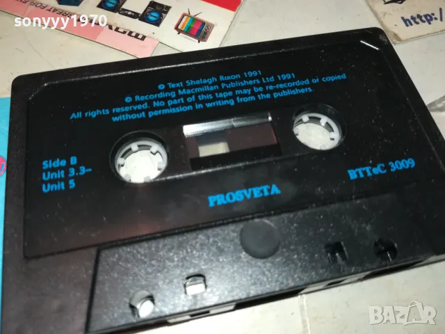 TIP TOP-ENGLISH КАСЕТА С УРОЦИ 1512241924, снимка 6 - Аудио касети - 48358307