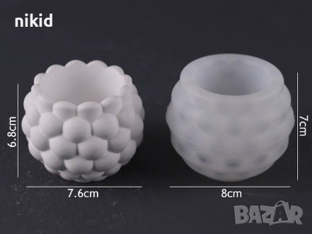 Едри мехури кашпа ваза саксия свещник силиконов молд форма смола гипс шоколад свещ декор кашпа