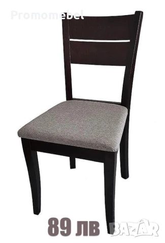 ТРАПЕЗЕН СТОЛ SAM, снимка 2 - Столове - 51136564