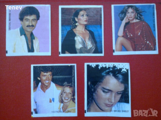 Купувам картинки от дъвки Турбо № 1 - 50, снимка 16 - Колекции - 28112710