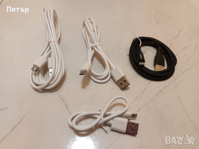 Кабел Type - C, Micro usb, IOS, Type c, Type-c, магнит, зарядно за телефон, снимка 2 - USB кабели - 34780714