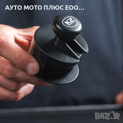 Апликатор/Четка за Гуми K2 TRACO PRO. , снимка 2 - Аксесоари и консумативи - 47442487