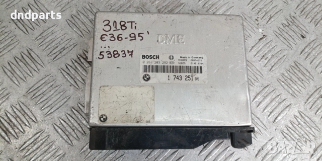 Компютър BMW E36 318Ti 1995г. 0261203282 1743251	