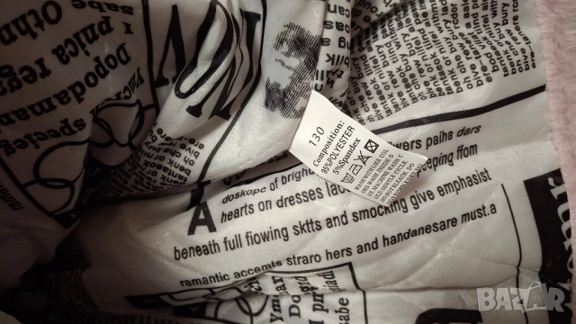 Яке за момиче 6-7г., снимка 4 - Детски якета и елеци - 52080220