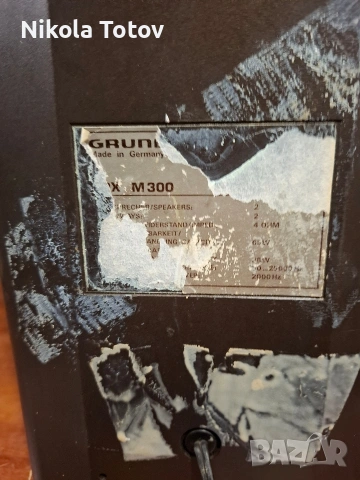 Продават се тонколони Grundig BOX-M300. , снимка 6 - Тонколони - 53420386