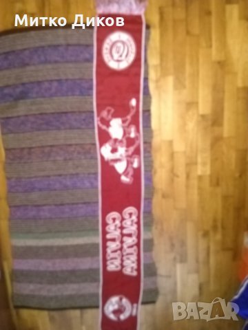 Шал на Сервет Швейцария, снимка 17 - Футбол - 21418990