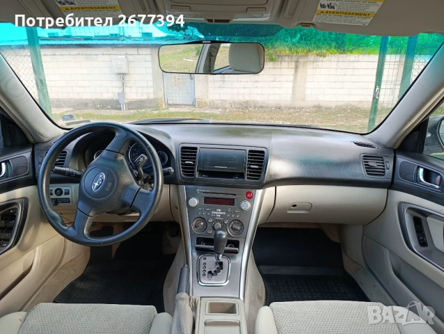 Продавам Subaru Outback, снимка 8 - Автомобили и джипове - 51933414