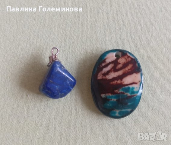 Медальони, снимка 2 - Колиета, медальони, синджири - 32579150