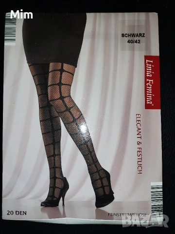 20 gen 40/42 Черен чорапогащник на фигури 