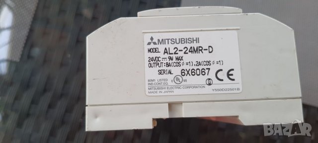 Програматор за автоматизиране на процеси и машини на самообслужване., снимка 3 - Резервни части за машини - 33330798