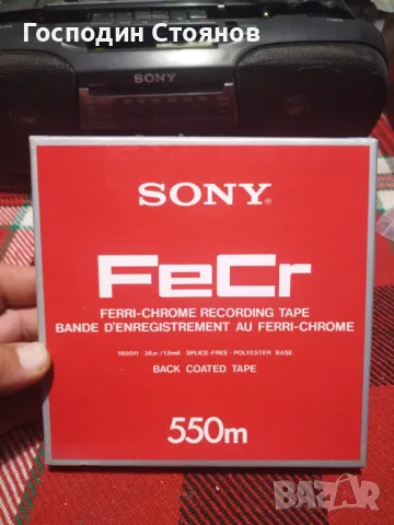 SONY Fe Cr 550m , снимка 7 - Аудиосистеми - 48574893