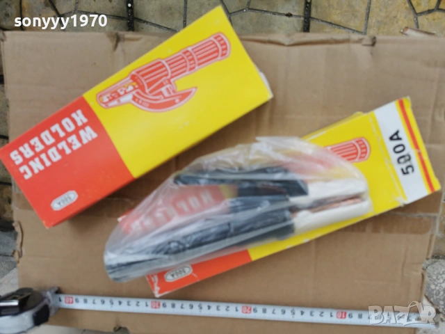 РЪКОХВАТКА ЗА ЕЛЕКТРОЖЕН 1БР 0602261827, снимка 8 - Други инструменти - 53385226