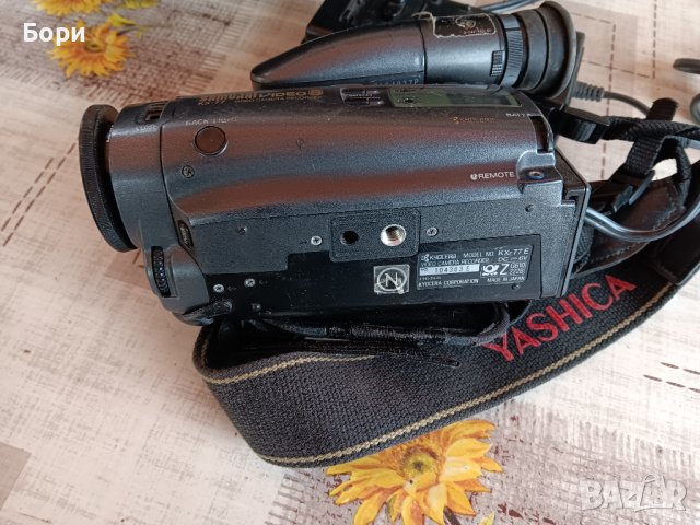 YASHICA Samurai Video 8 KX-77E Камера, снимка 9 - Камери - 42984075