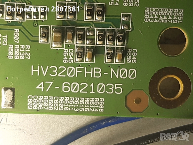 LG32LF5800 на части EAX65610905(1.0)  EAX65391401(3.0), снимка 9 - Части и Платки - 51483288