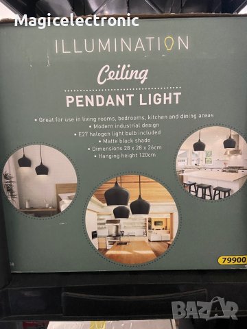 Полилей PENDANT LİGHT, снимка 2 - Полилеи - 39063900