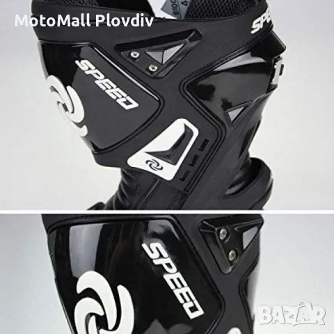 Промоция! ботуши speed аdvanced пистови ботуши, снимка 3 - Аксесоари и консумативи - 49259166