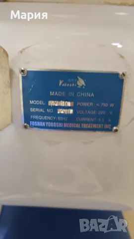 Стоматологичен стол, снимка 3 - Стоматология - 48395853