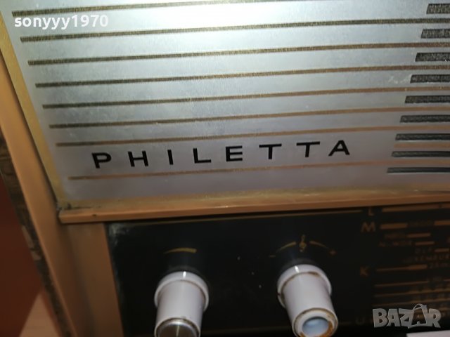 PHILIPS TUBE-ВНОС GERMANY 2901231242, снимка 8 - Ресийвъри, усилватели, смесителни пултове - 39473881