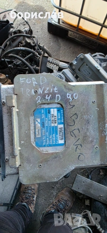 Компютър за Форд транзит 