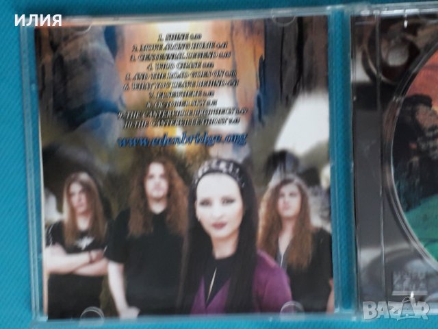 Edenbridge – 2004 - Shine(Symphonic Metal), снимка 3 - CD дискове - 43699302