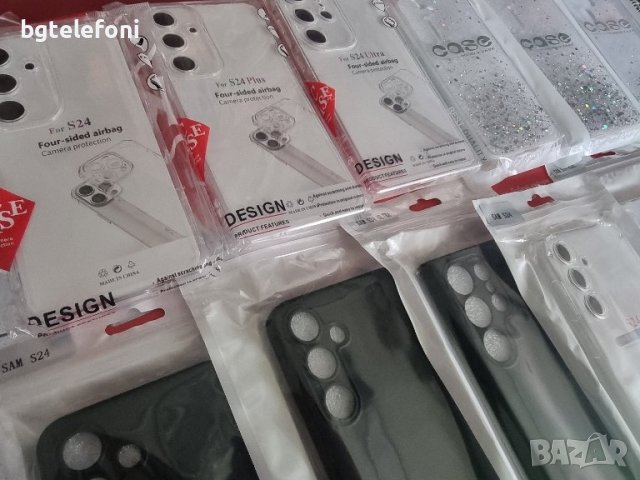 Samsung Galaxy S24,S24+,S24 Ultra гърбове