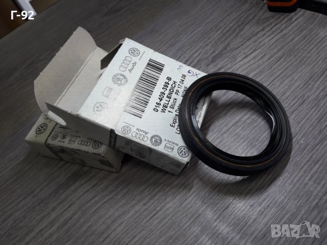 016409399B**NEU**VAG**AUDI **VW**СЕМЕРИНА ЗА ДИФЕРЕНЦИАЛ***, снимка 3 - Части - 36913033