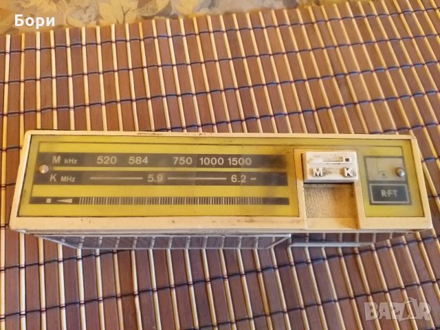 Радио RFT STERN FORMAT 1969г, снимка 2 - Радиокасетофони, транзистори - 27908681