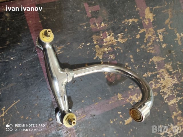 Батерия ВИК, снимка 5 - ВИК - 32931231