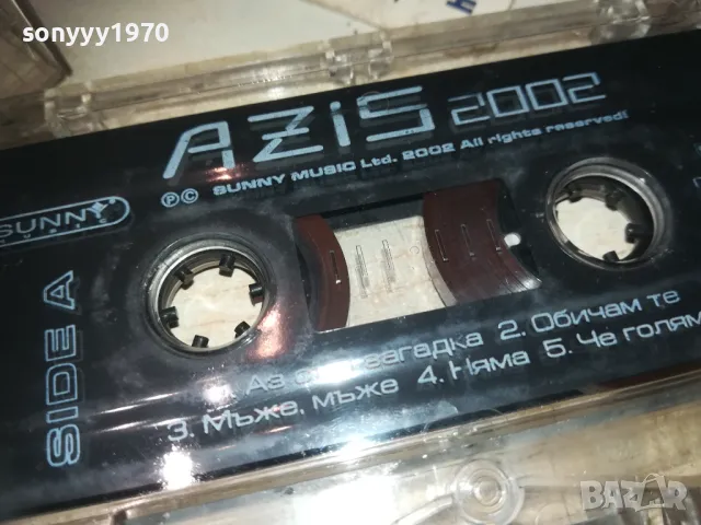 AZIS-ОРИГИНАЛНА КАСЕТА 3009241911, снимка 3 - Аудио касети - 47410392