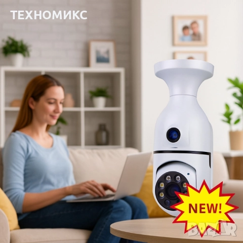 WiFi двойна IP камера – Full HD 1080P, 355° въртене, нощно виждане, снимка 8 - IP камери - 51762756