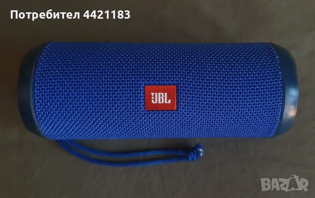 JBL FLIP 3 оргинална