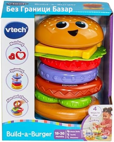 Нова VTech Baby Играчка за Създаване на Хамбургер 18+ месеца бебе, снимка 2 - Други - 43957732