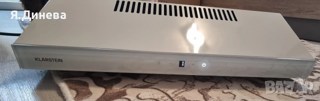 Бял абсорбатор Klarstein 38w, снимка 3 - Абсорбатори - 53598439