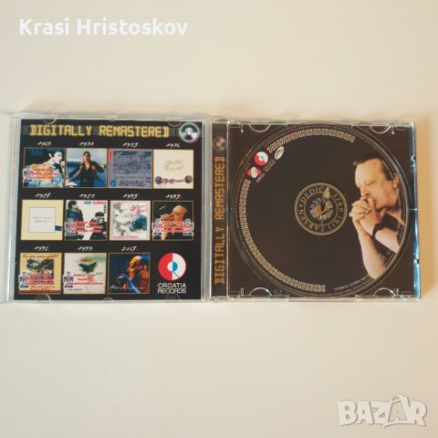 Arsen Dedic ‎– Tihi Obrt , снимка 2 - CD дискове - 43301714