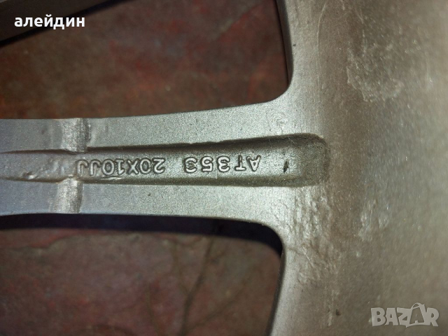 АМГ джанти за Мерцедес 20 цола , снимка 8 - Гуми и джанти - 36392848