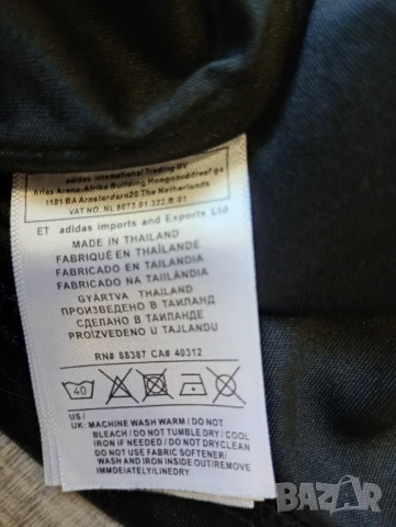 Adidas Inter Miami тениска на Leo Messi размер L, снимка 5 - Спортни дрехи, екипи - 51374007